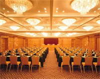 Guangzhou Hotel Beijing