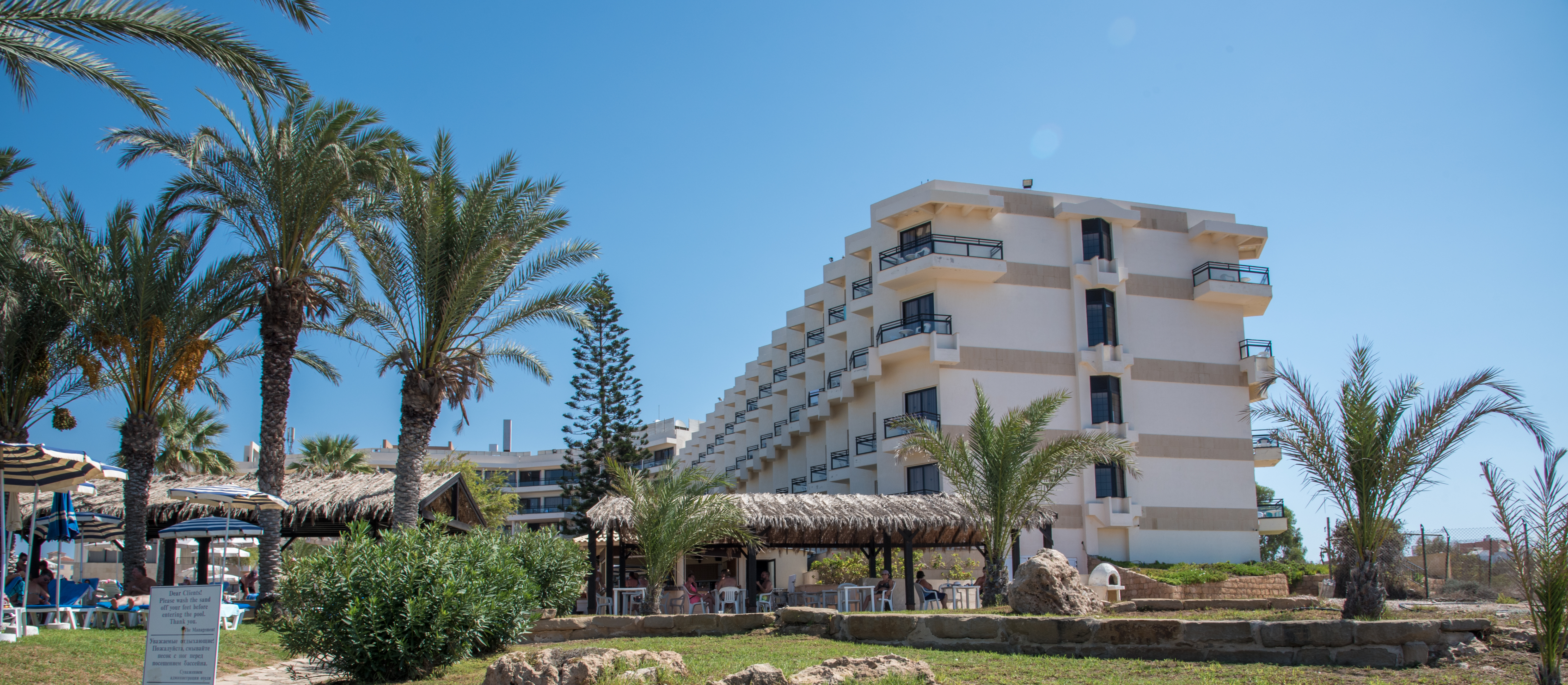 Hotel Venus Beach Hotel, Zypern, Paphos. Großes 85