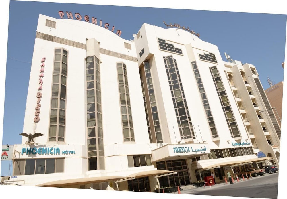 Phoenicia Hotel Bahrain