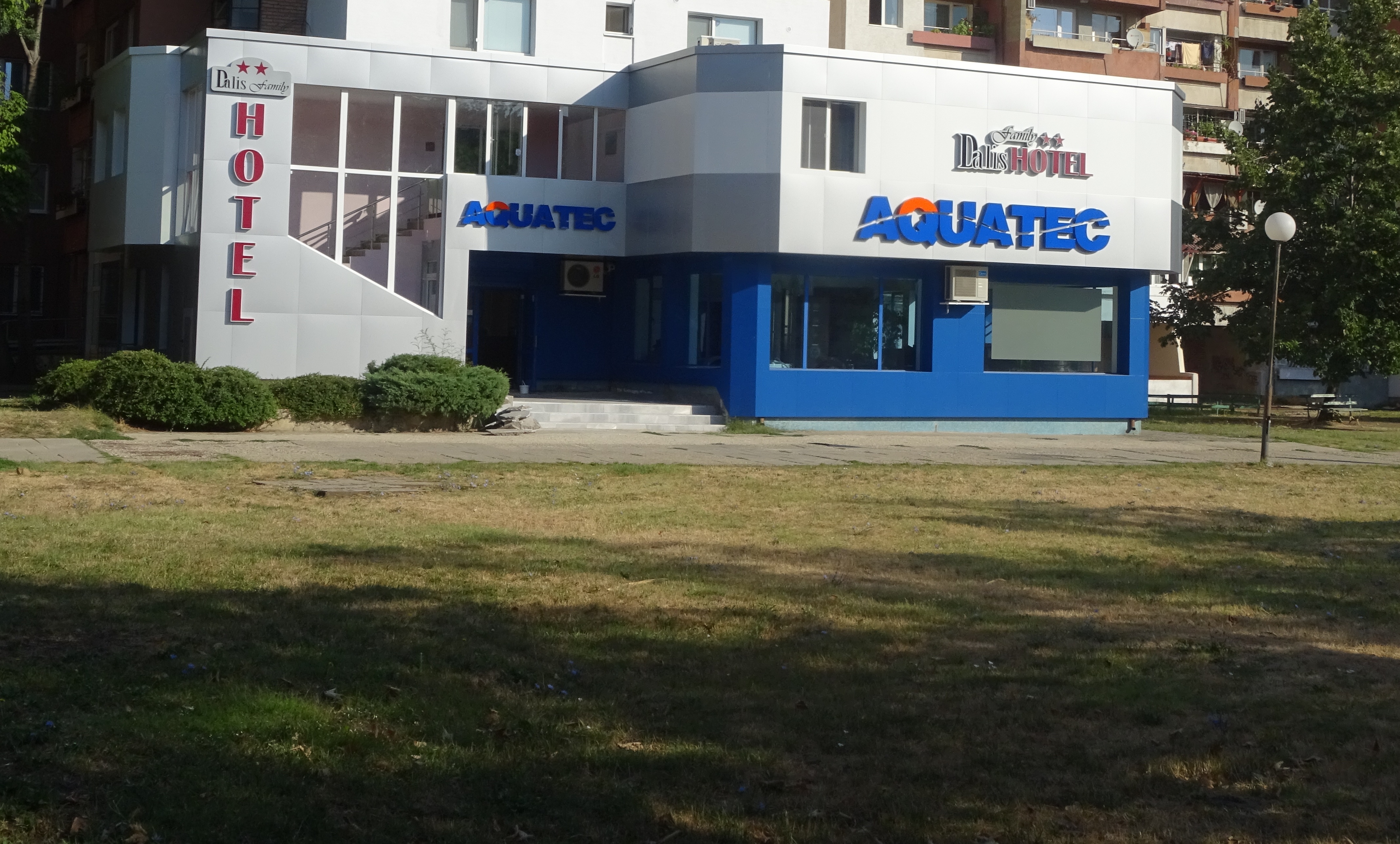 Dalis Family Hotel Sofia (ex Boomerang Sofia)