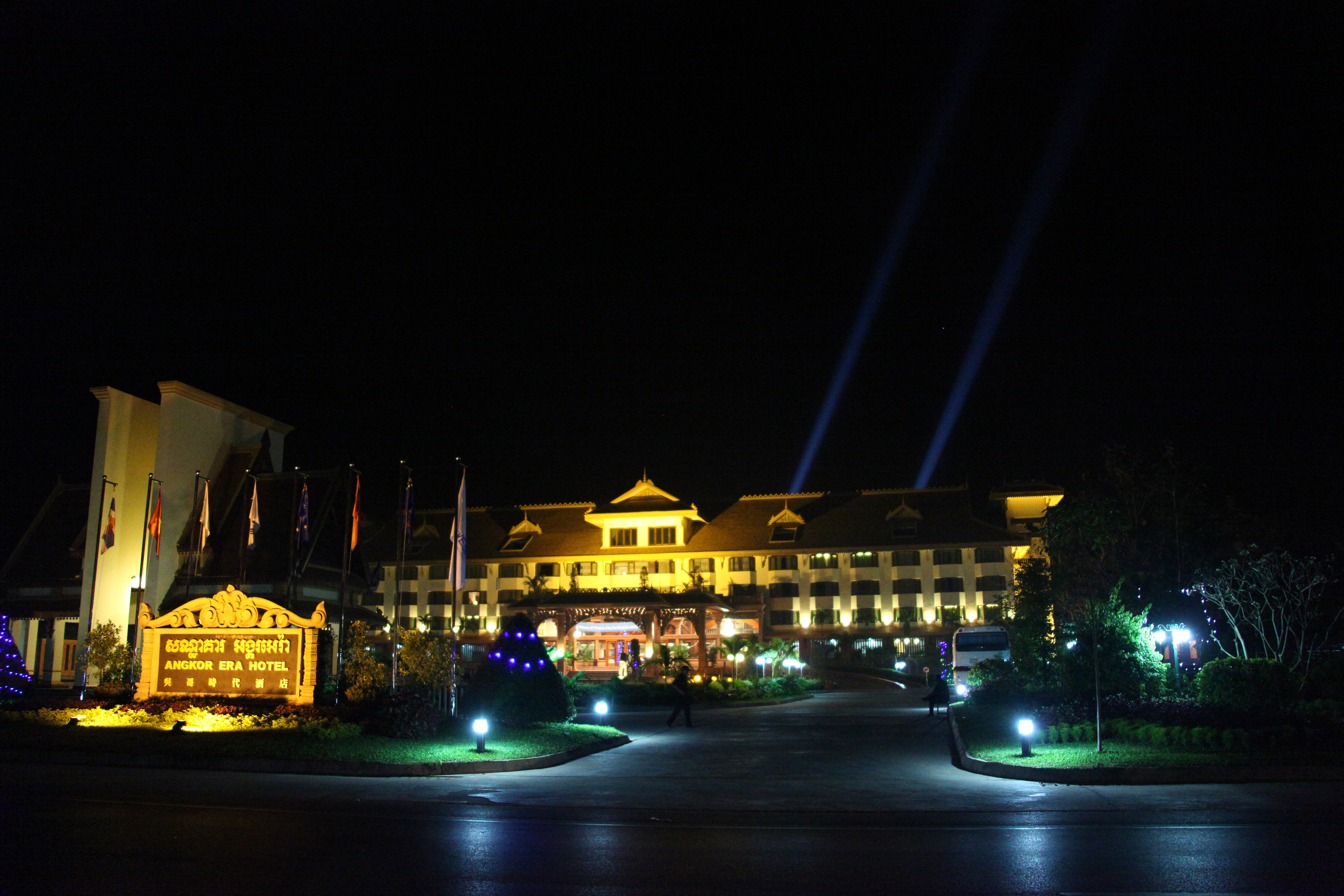 Angkor Era Hotel