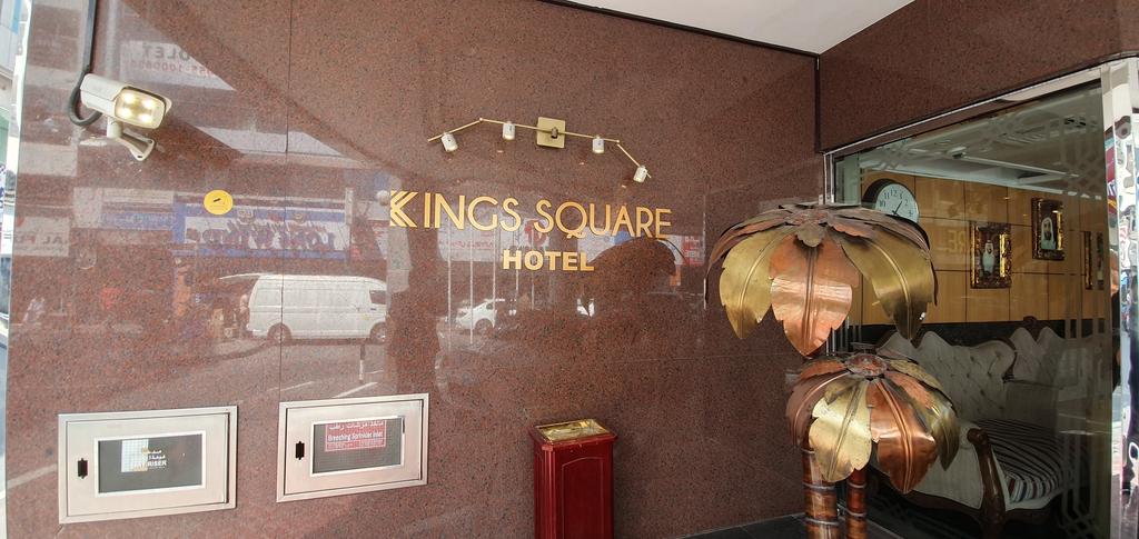 City King Hotel