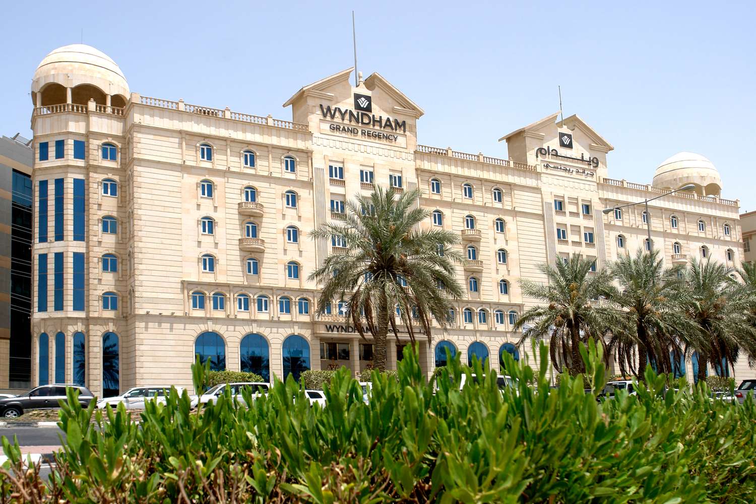 Grand Regency Doha Trademark Collection by Wyndham