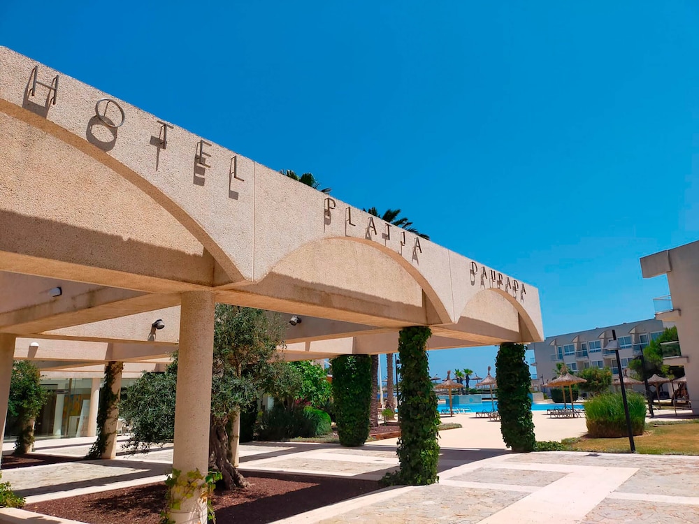 Eix Platja Daurada Hotel and Spa