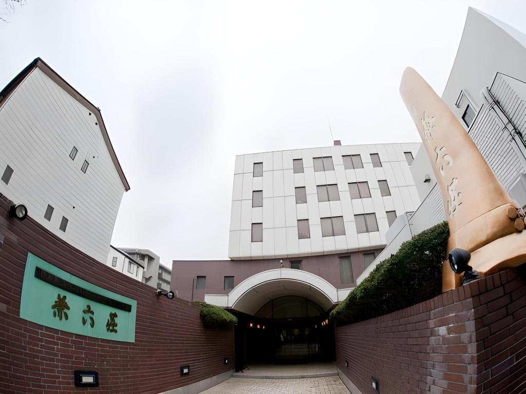 Kanazawa Kenrokusou Hotel