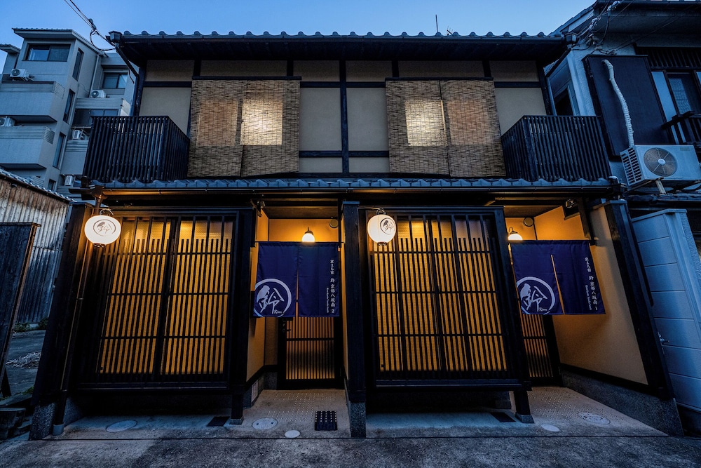 Rinn Gion Yasaka South Kikyo