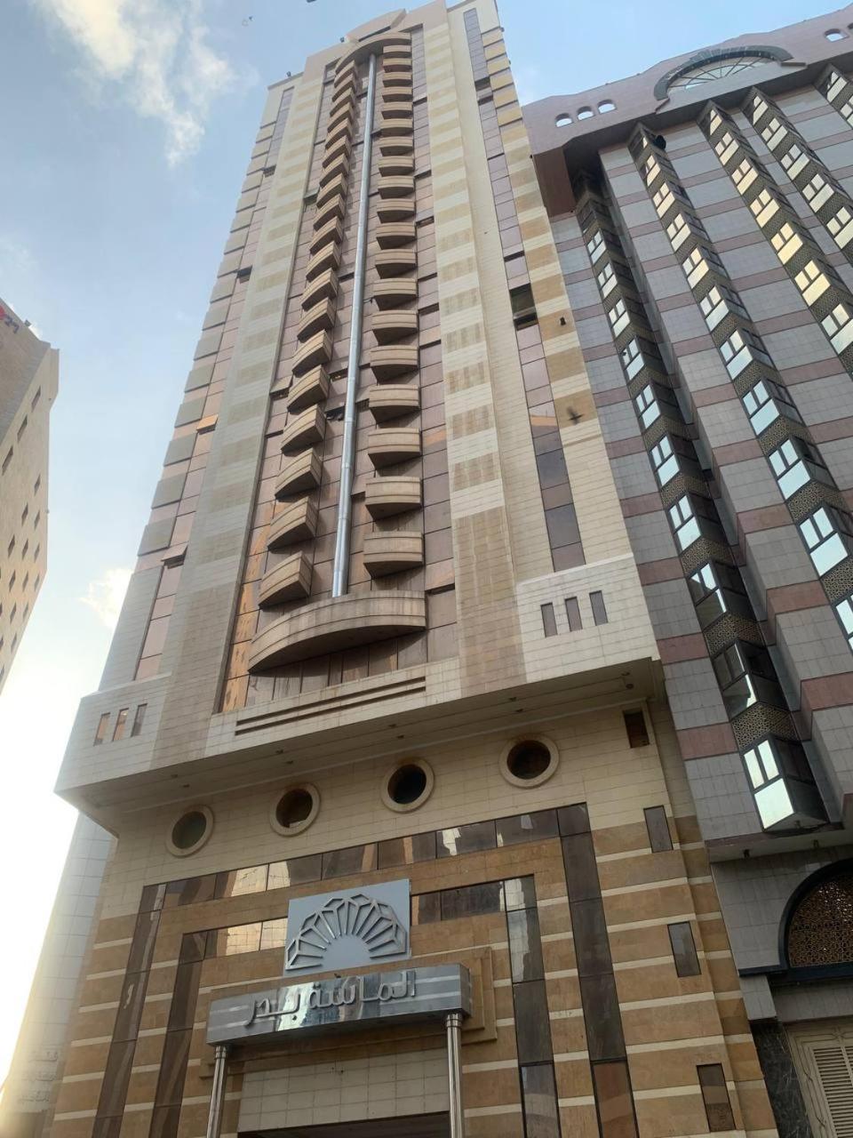 Al Massa Bader Hotel
