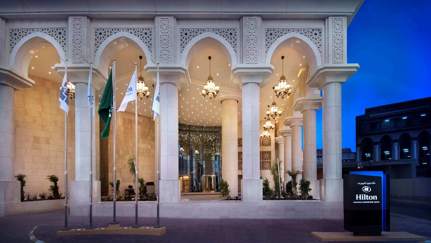 Hilton Makkah Convention Hotel.