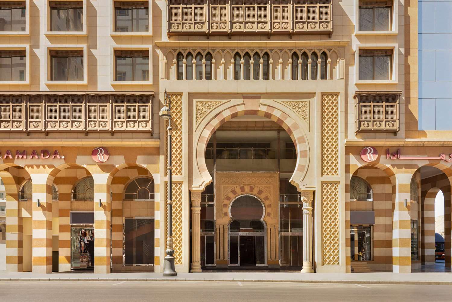 Ramada Madinah Al Hamra