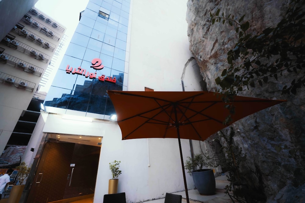 Elaf Al-Maqam Hotel Makkah Ajyad
