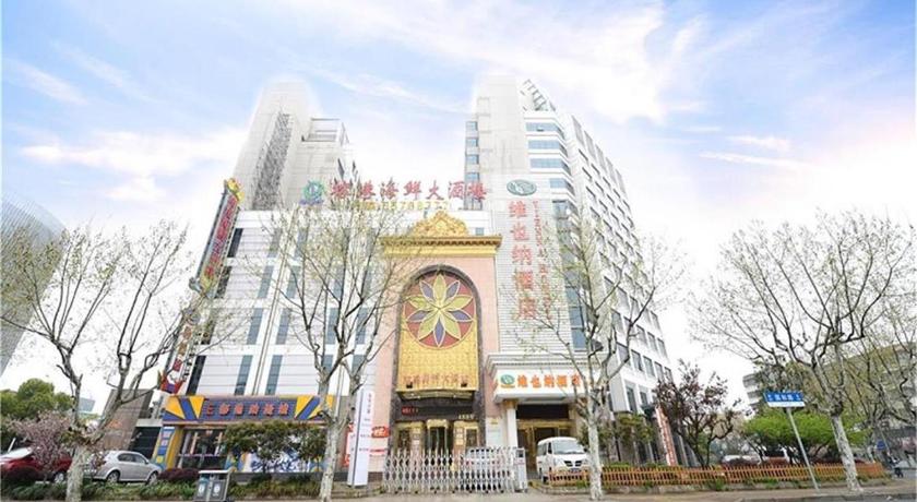Vienna Hotel Shanghai Yangpu Wujiaochang