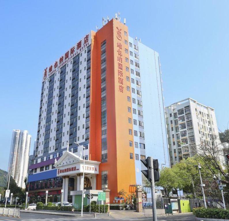 Vienna International Caopu Jindaotian