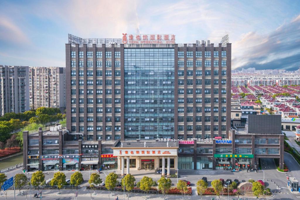 Vienna Shanghai Hongqiao National Convention and E