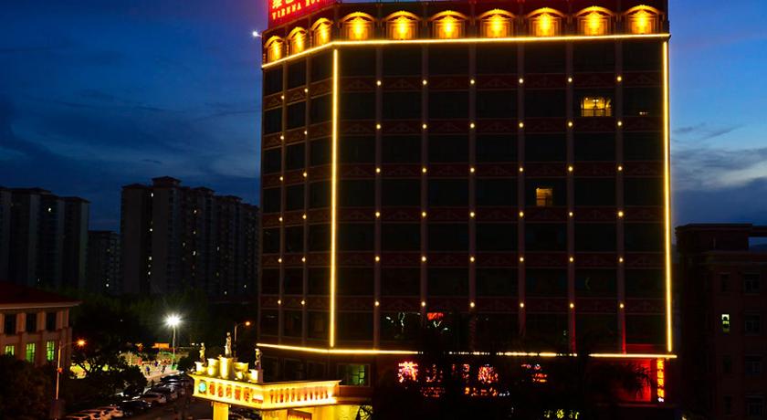 Vienna Hotel (Dongguan Tangxia Lincun Square)