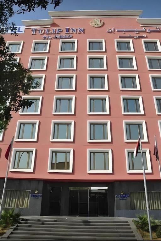 Reef Al Malaz Hotel International (ex. Tulip Inn Al Reef )