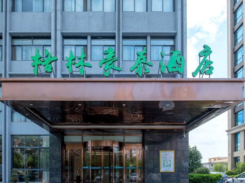 GreenTree Inn Hefei Binhu New District Ziyun Road and Qingtan Road Jianghuai Car Factory