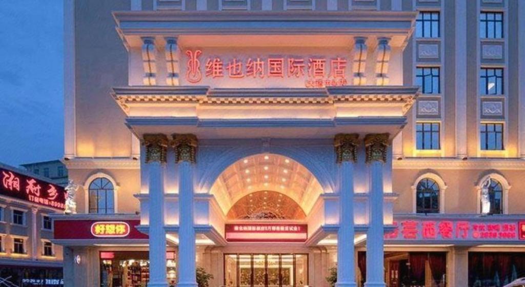 Vienna International Hotel (Shenzhen Longgang Dayun Center)