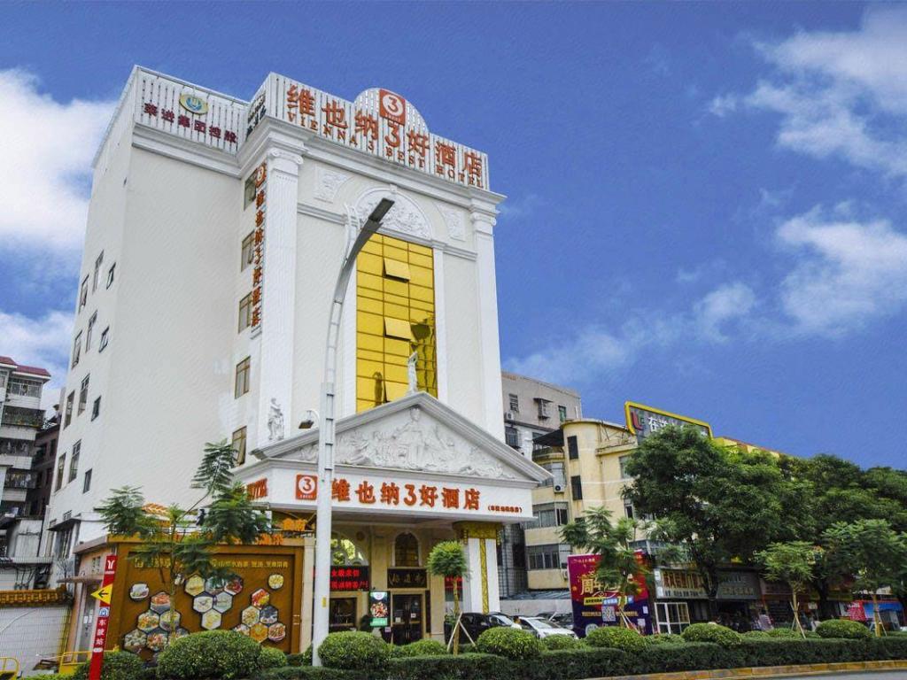 Vienna 3 Best Hotel (Guangzhou Chebei Metro Station)