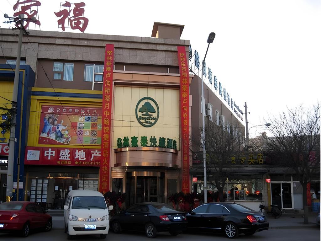 GreenTree Inn Beijing Fengtai District Lugou Bridge Middle Xiaoyue Road Shell Hotel