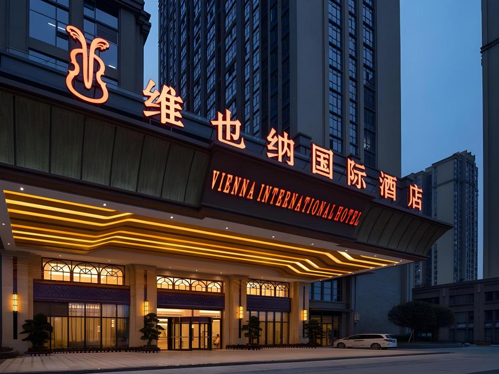 Vienna International Hotel (Chengdu Happy Valley, Dongzikou Metro Station)