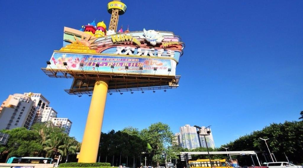 Xana Light Hotelle (Shenzhen Nanshan Xili chaguang subway station store)