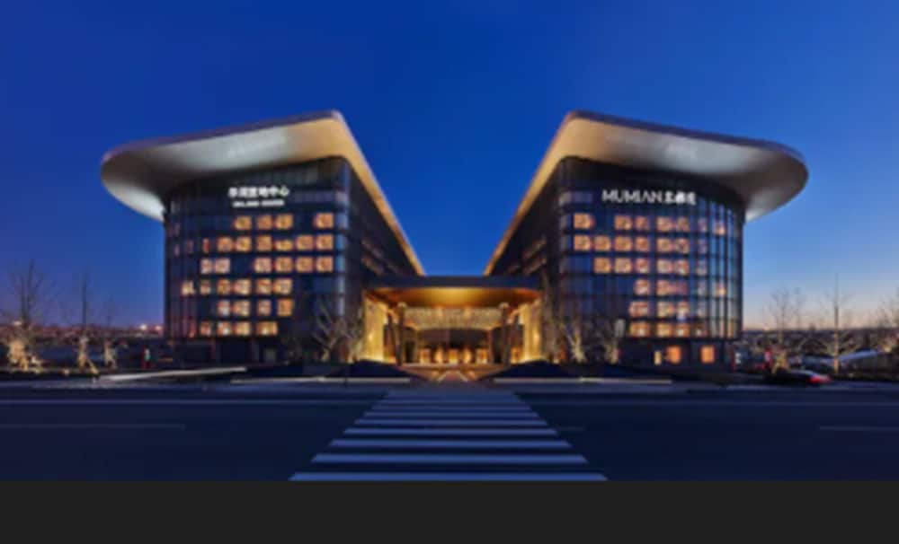 Mumian Hotel Beijing Daxing Airport