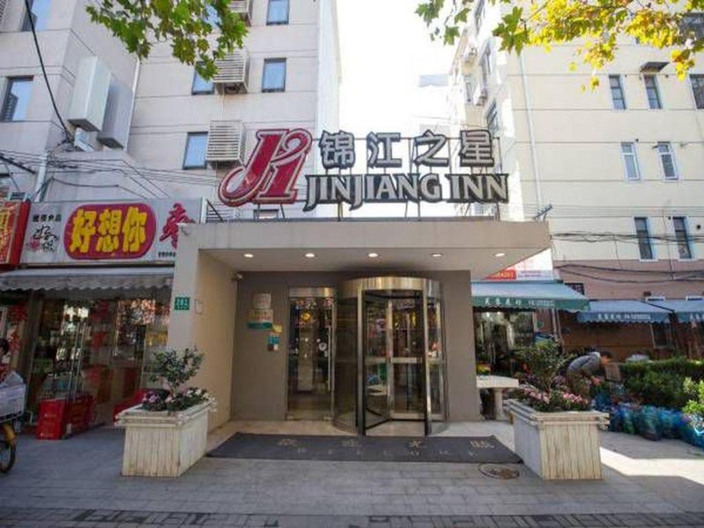 Jinjiang Inn (Shanghai Maotai Road)