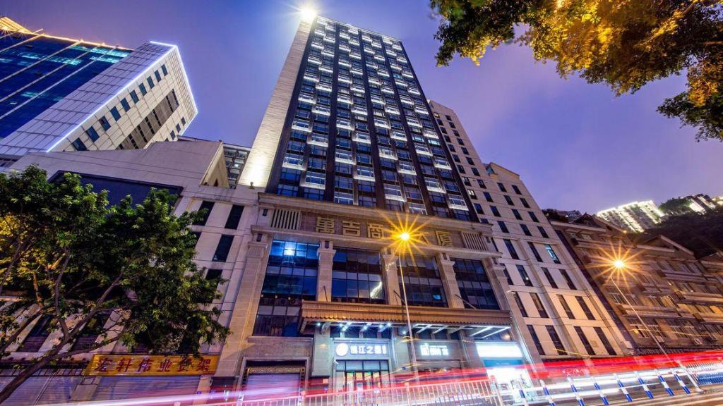 Jinjiang Inn Select (Chongqing Huangguan Escalator, Children's Hospital, Riverview)