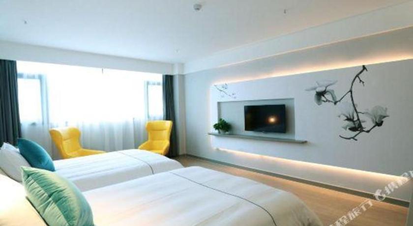 Magnolia Hotel (Chongqing Wansheng)