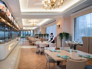 Vienna International Hotel (Suzhou Railway Station North Square)