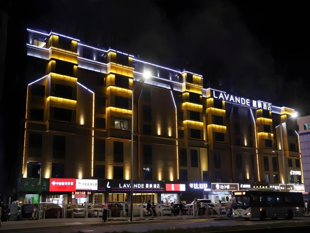 Lavande Hotel(Shenzhen North Railway Station Longhua Foxconn Headquarters Store)