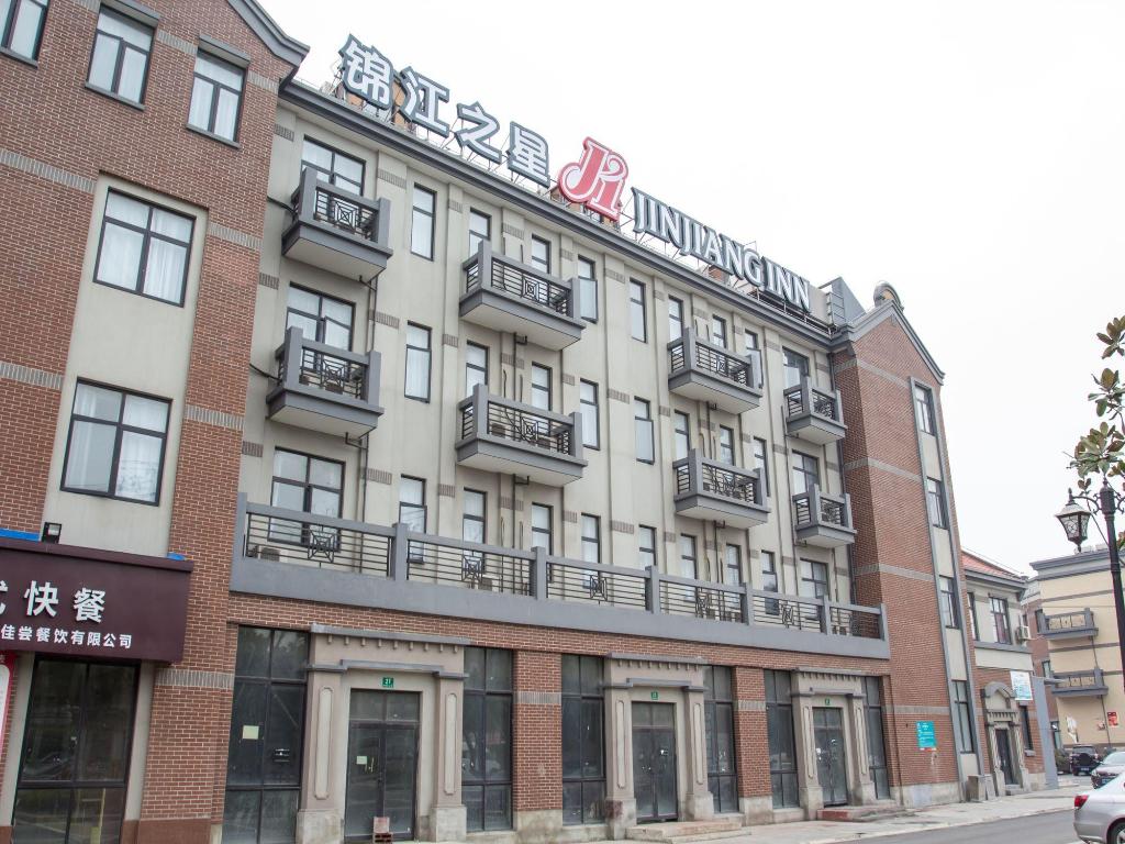 Jinjiang inn (Shanghai Chedun Film Shooting Base)
