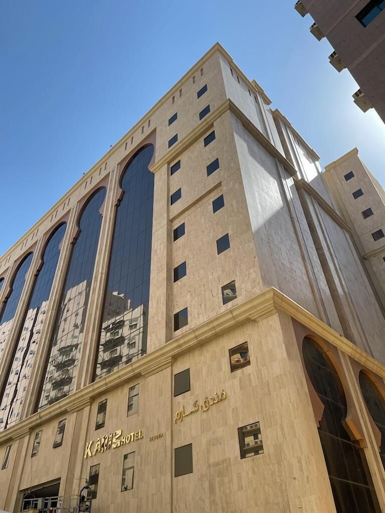 Karim Makkah Hotel