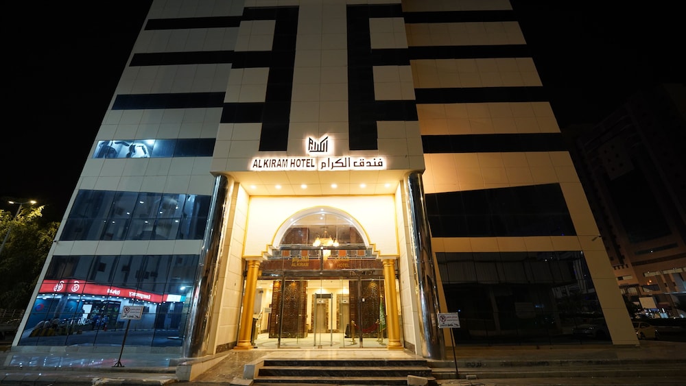 Alkiram Hotel