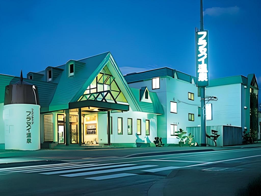 Frontier Furanui Spa