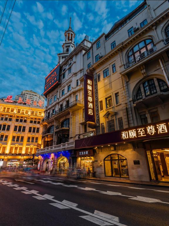 Bilder från hotellet Yitel Premium (Shanghai people's Square Nanjing Road Pedestrian Street shop) - nummer 1 av 10