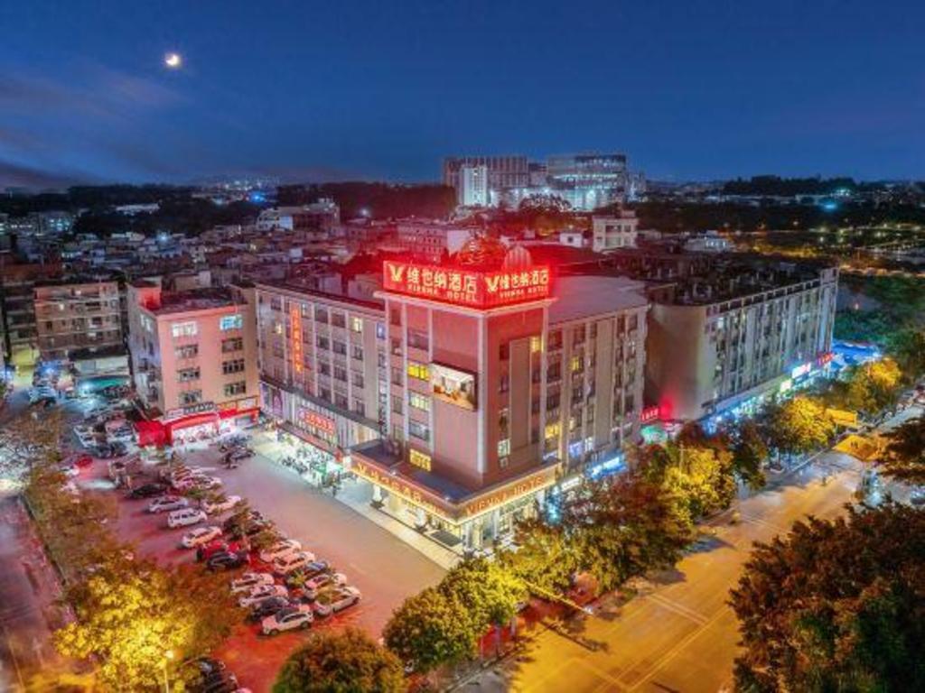 Vienna Hotel (Guangzhou Panyu Nancun)