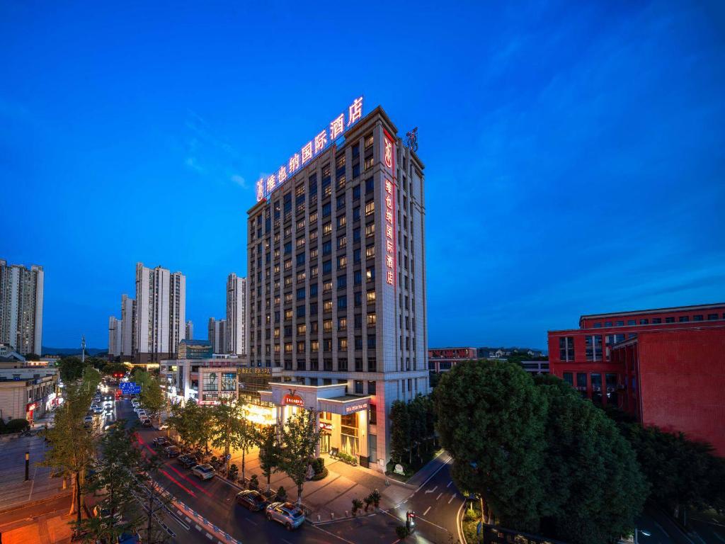 Vienna International Hotel (Chongqing Yufu Industrial Park)