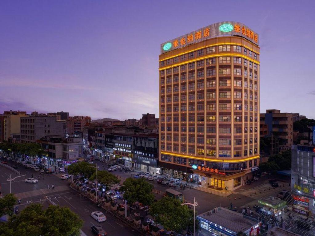 Vienna Hotel (Dongguan Dongkeng Wenge)