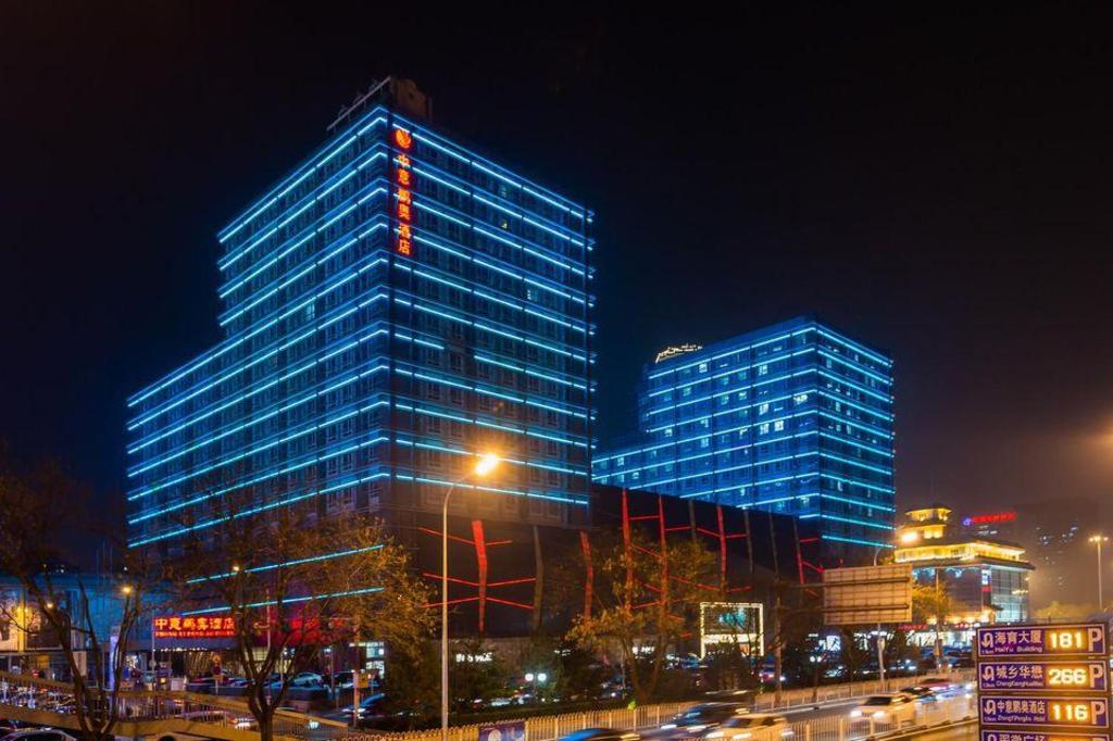 Zhong Yi Peng Ao Hotel Beijing