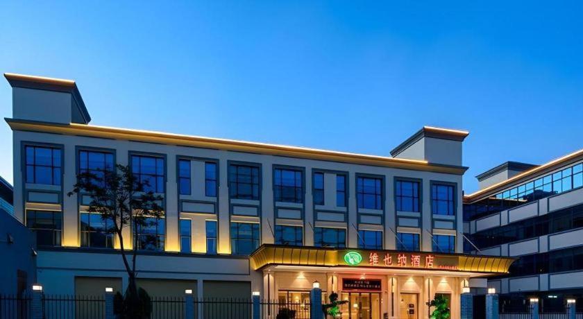 Vienna Hotel (Shenzhen Pingshan Longtian Small Town)