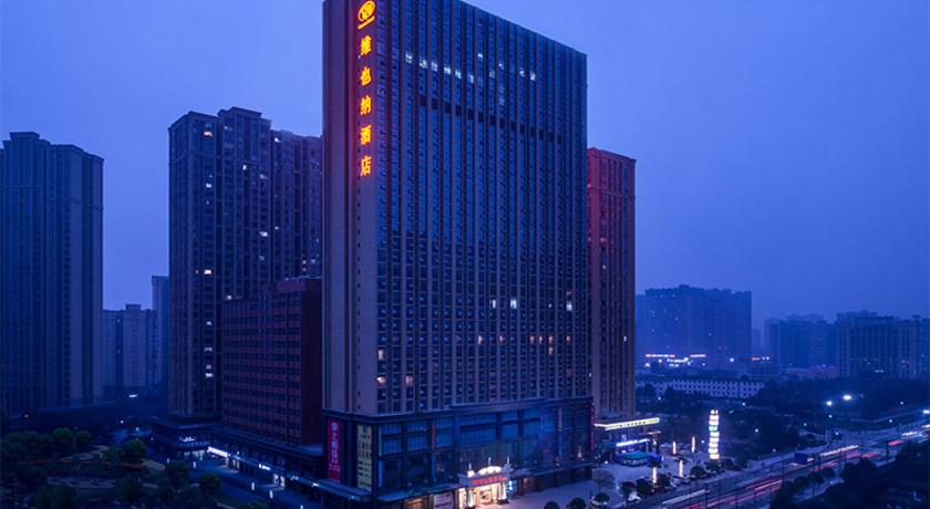 Vienna Hotel (Chengdu Dafeng Metro Station)