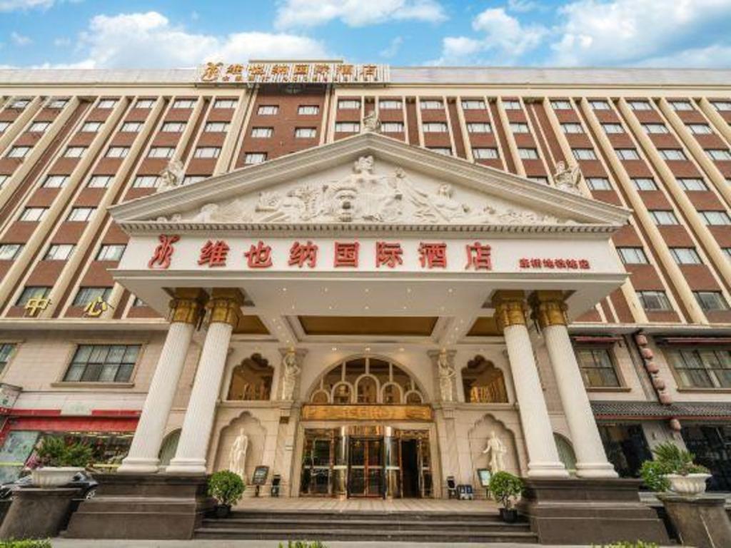 Vienna International Hotel ( Shanghai New International Expo Center Kangqiao Metro Station)