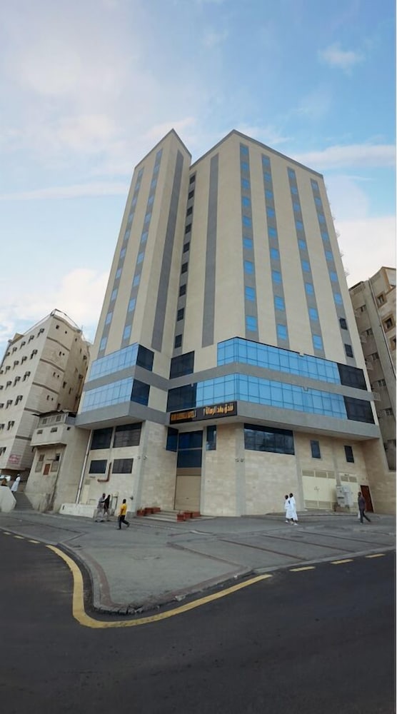 Mahd Al Resala 3 Hotel