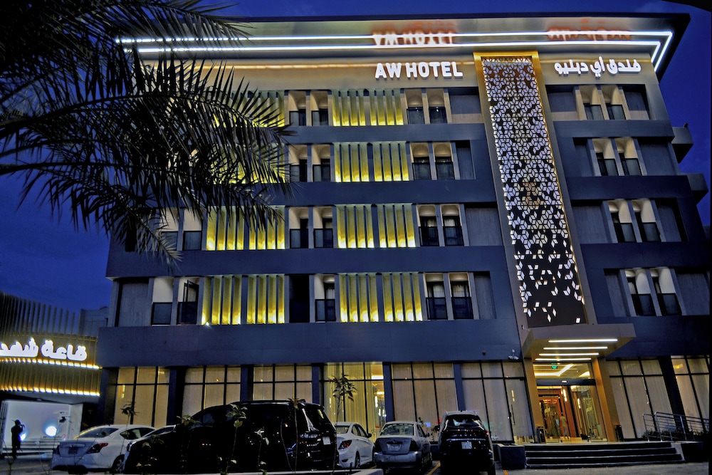 AW Hotel Riyadh