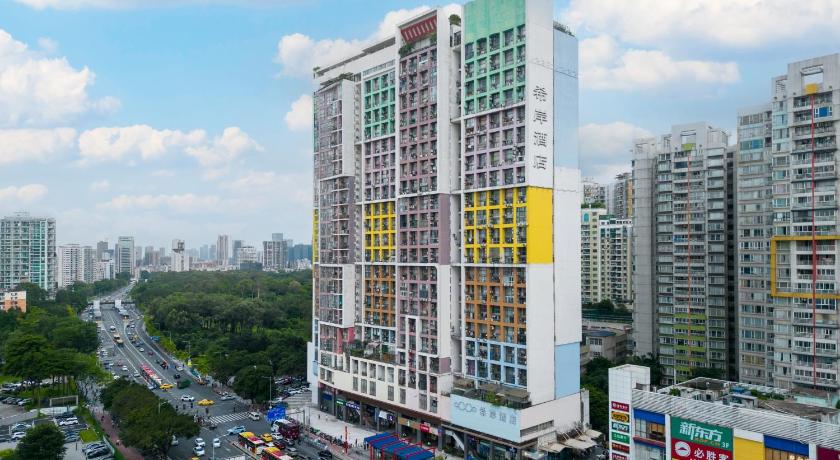 Xana Hotelle (Guangzhou Tianhe Park Metro Station)