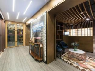 James Joyce Coffetel (Yangqiao Branch, Beijing South Railway Station)