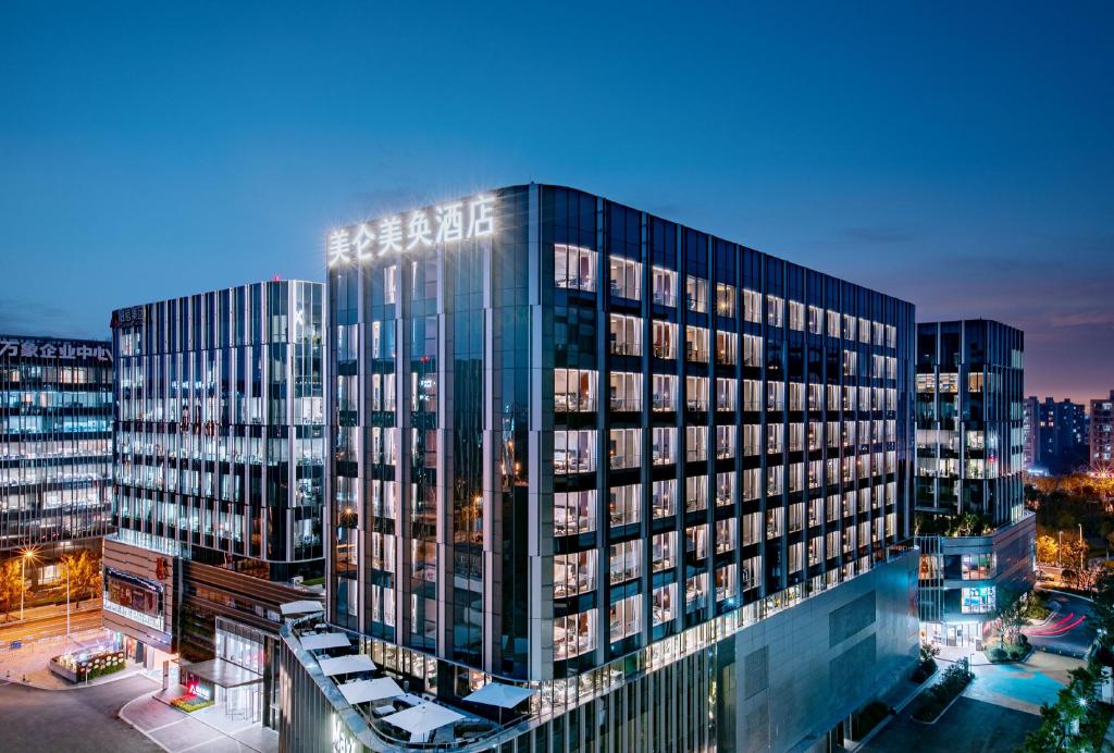 MaxX by Steigenberger Shanghai