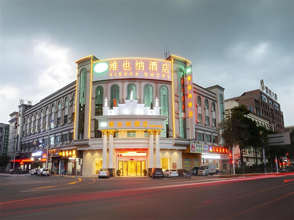 Vienna Hotel (Dongguan Dalang Bus Station)