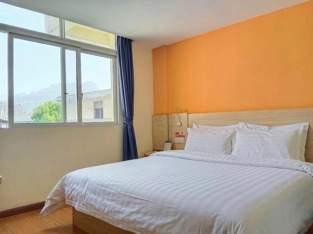 7 Days inn Chongqing (Qianjiangjiao West Road Branch)